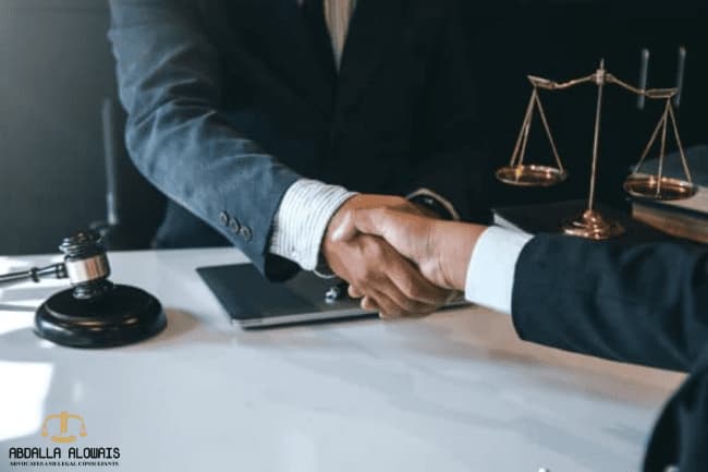Agreement